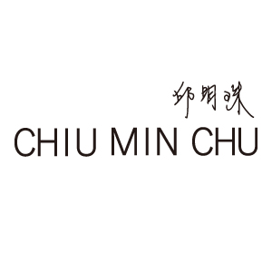 邱明珠CHIU MIN CHU